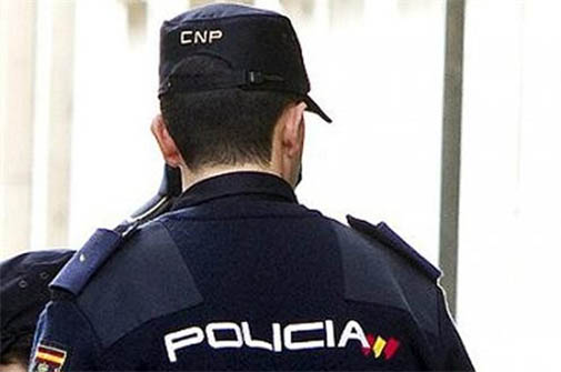 Policía Nacional - Cádiz / Trekant Media