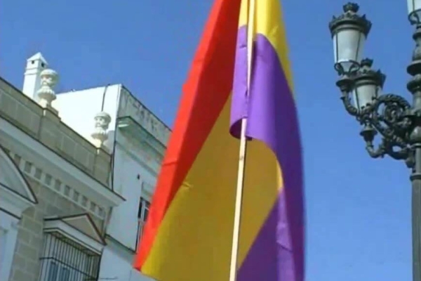 El Ateneo Republicano de Puerto Real premiará la copla de carnaval 'más  republicana'