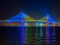Puente de la Constitución de 1812 (Azul y amarillo)